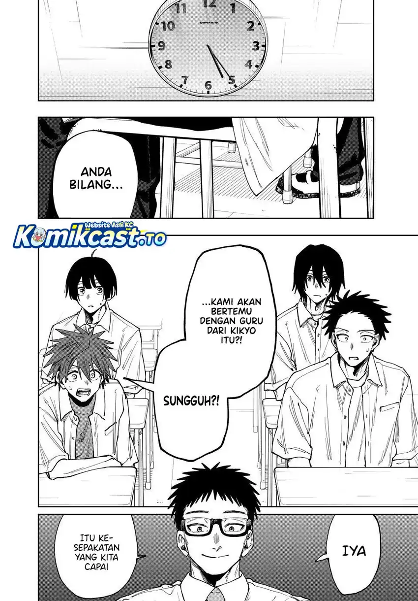 Kaoru Hana wa Rin to Saku Chapter 168 page 10