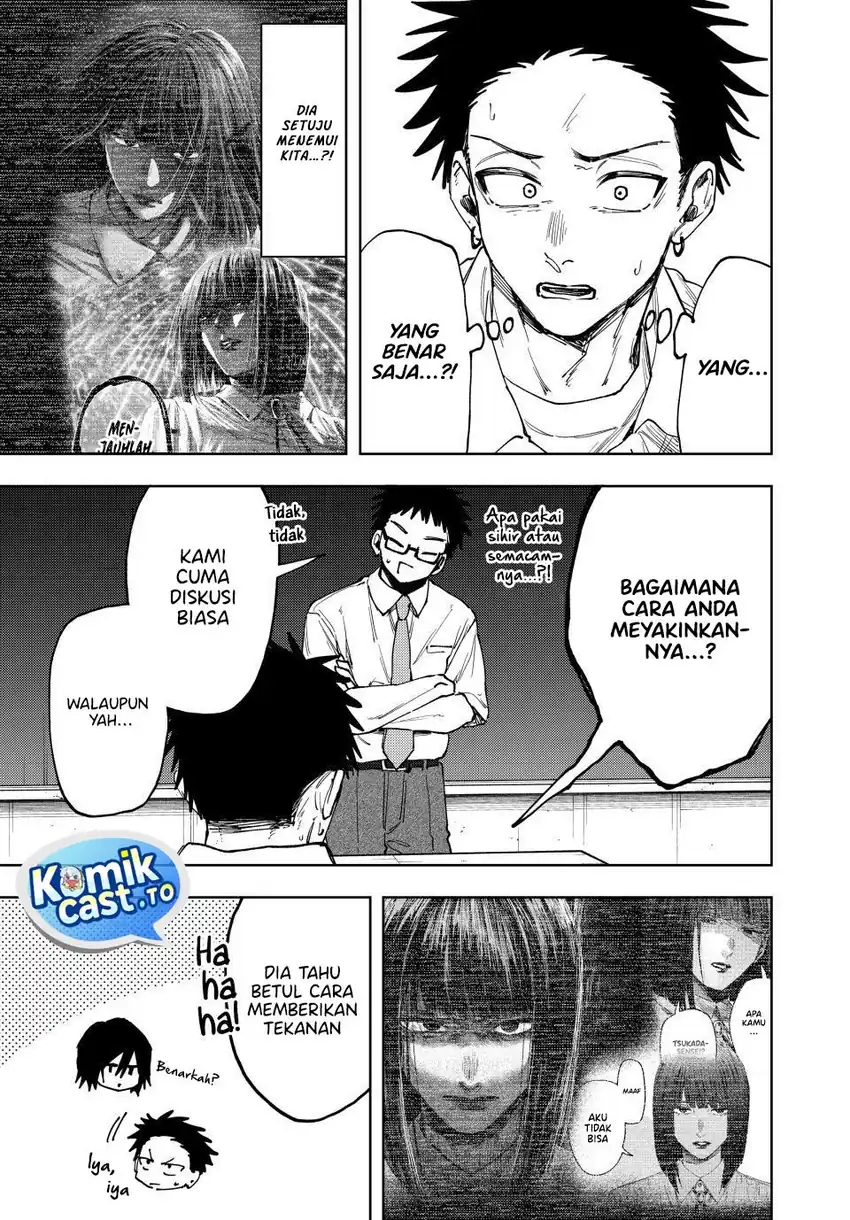Kaoru Hana wa Rin to Saku Chapter 168 page 12