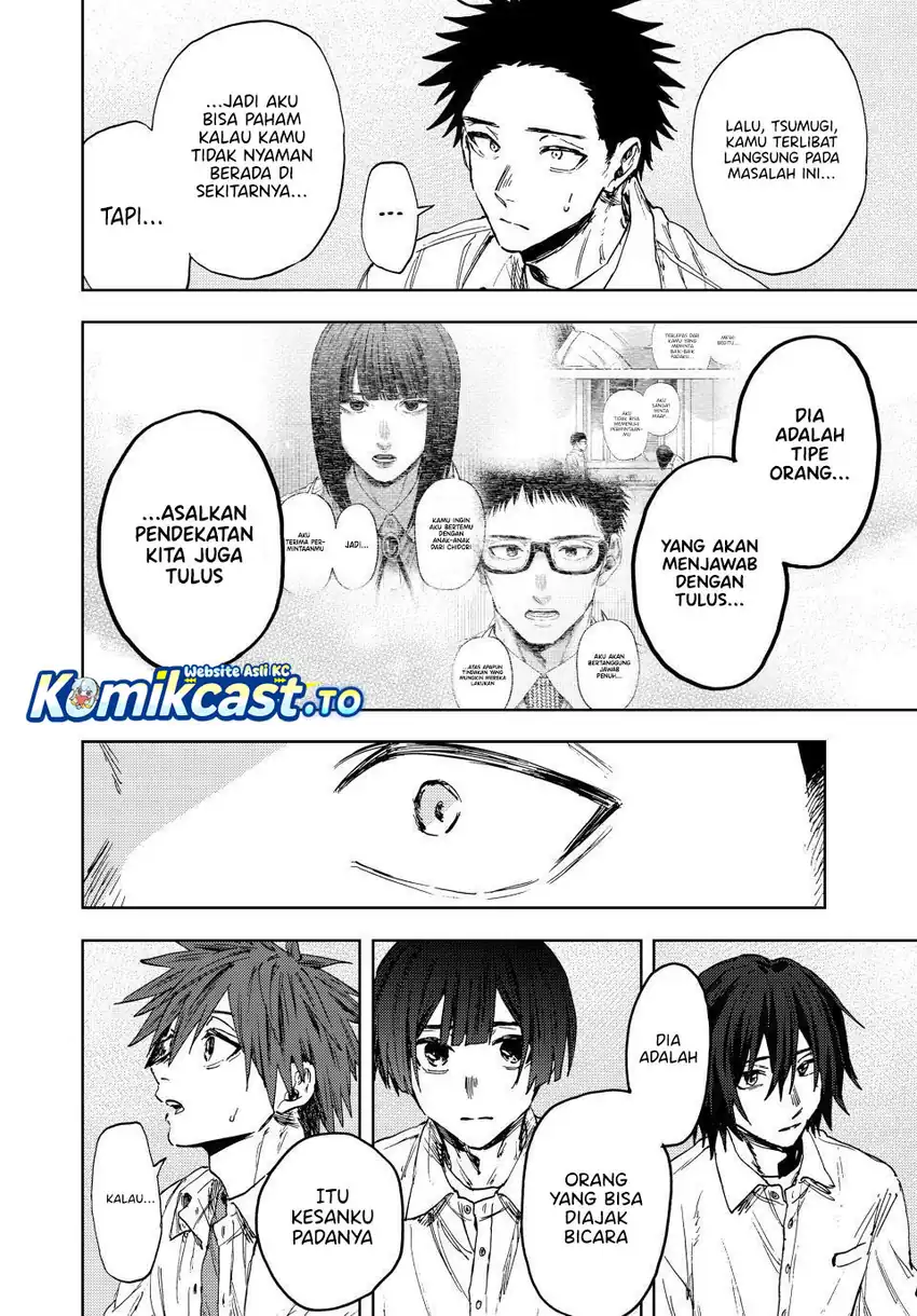 Kaoru Hana wa Rin to Saku Chapter 168 page 14
