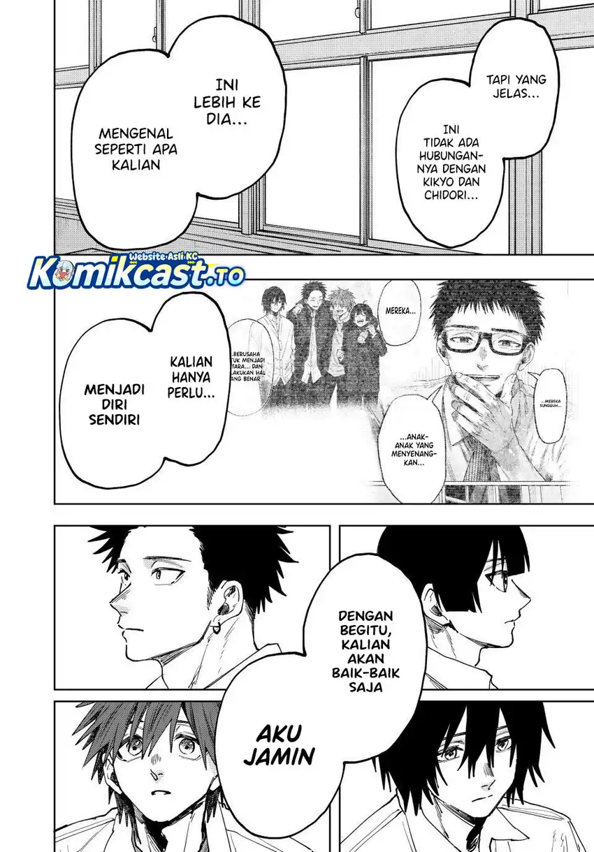 Kaoru Hana wa Rin to Saku Chapter 168 page 18