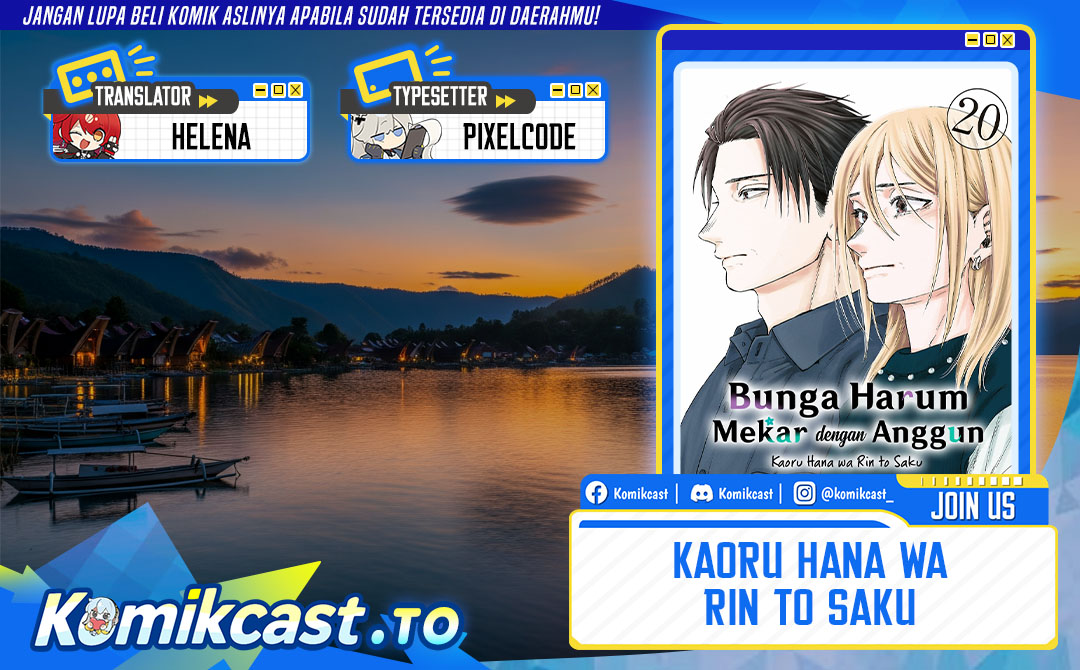 Baca Kaoru Hana wa Rin to Saku - Chapter 169 halaman 1