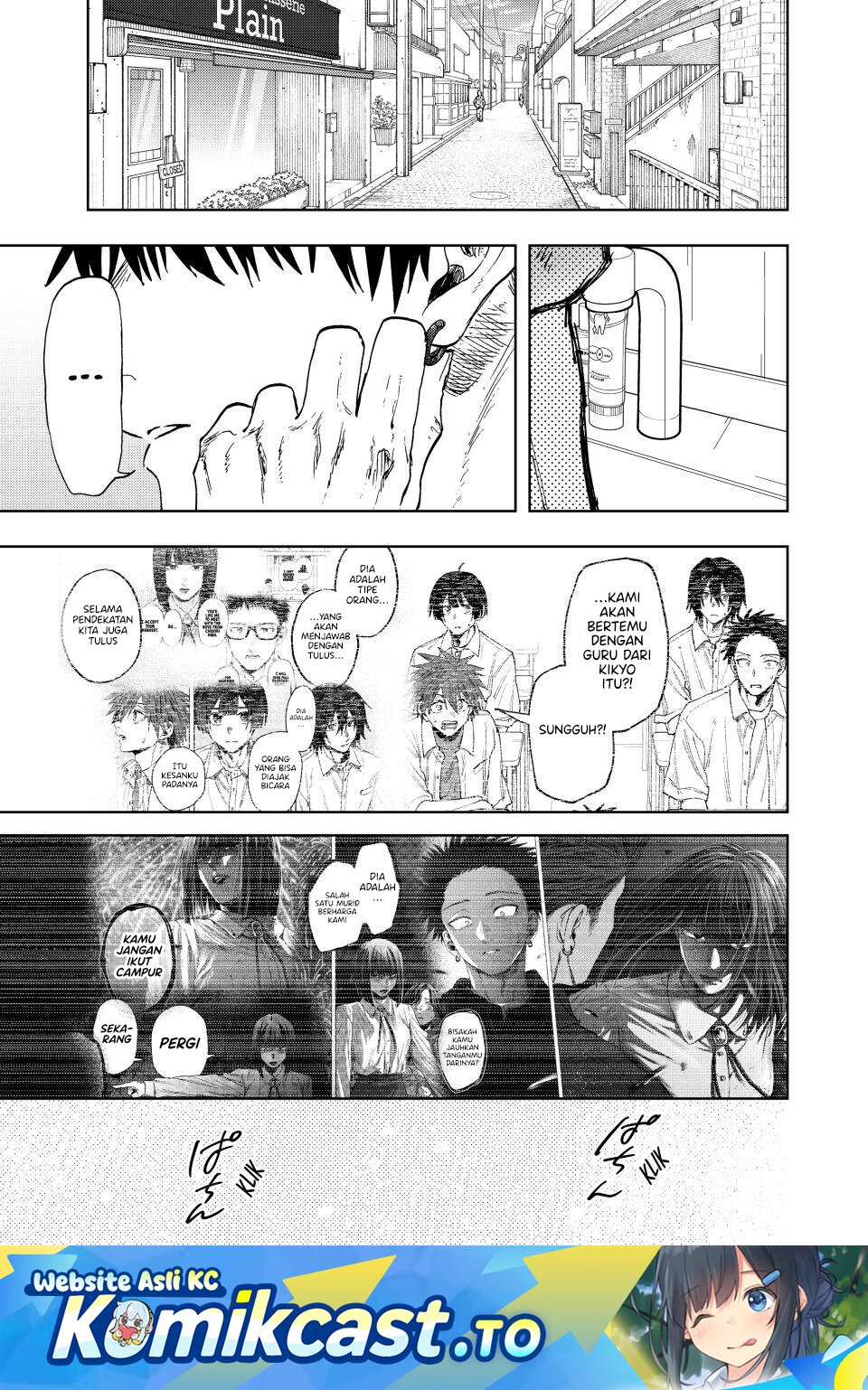 Baca Kaoru Hana wa Rin to Saku - Chapter 169 halaman 2