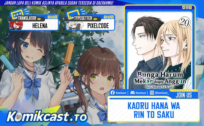 Baca Kaoru Hana wa Rin to Saku - Chapter 170 halaman 1