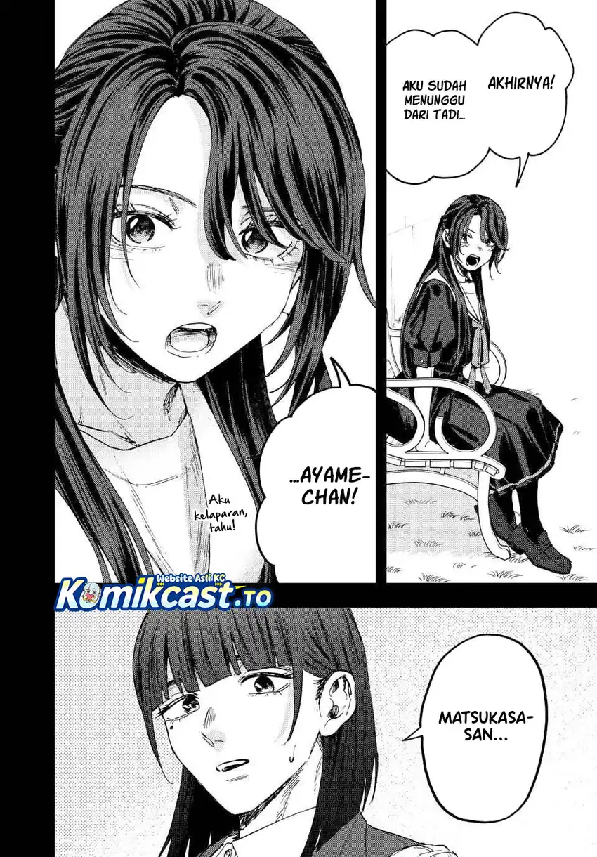 Baca Kaoru Hana wa Rin to Saku - Chapter 172 halaman 15