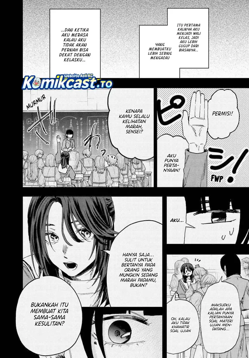 Baca Kaoru Hana wa Rin to Saku - Chapter 172 halaman 17