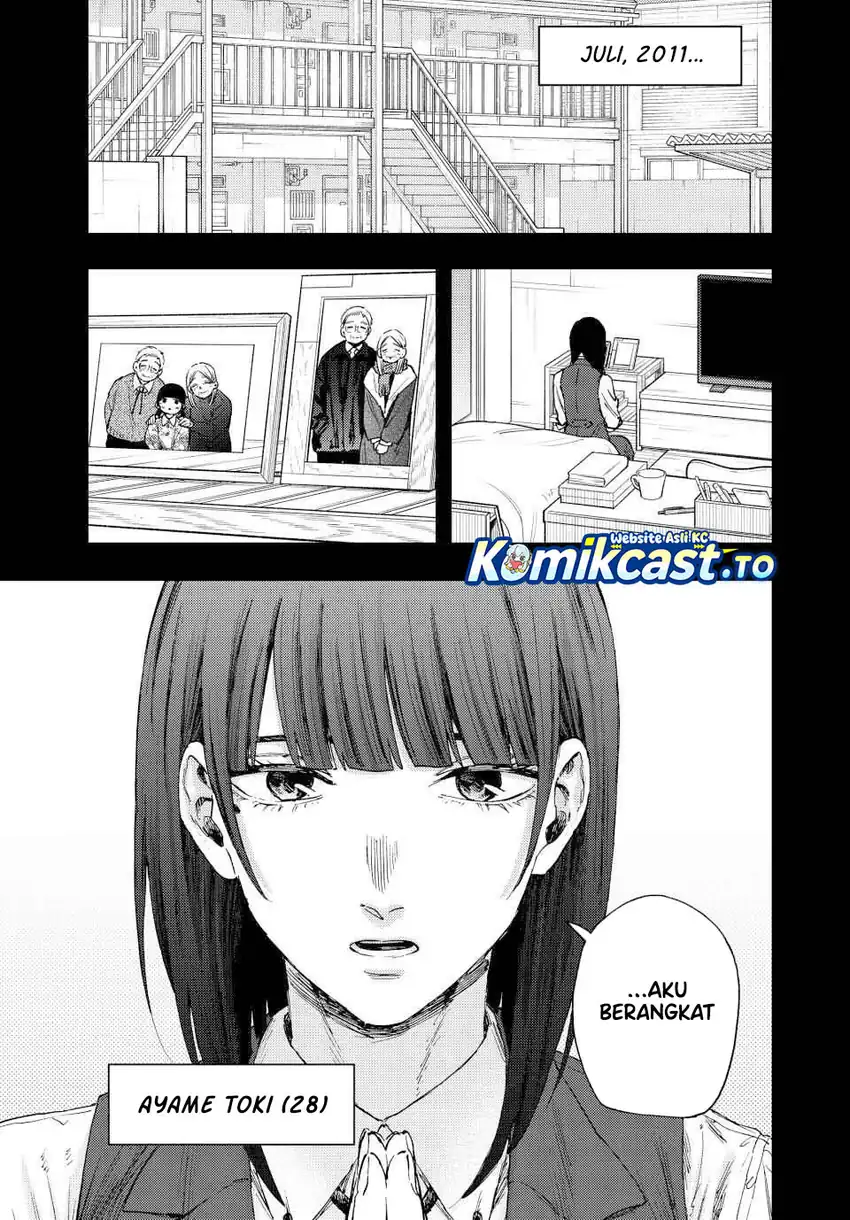 Baca Kaoru Hana wa Rin to Saku - Chapter 172 halaman 4