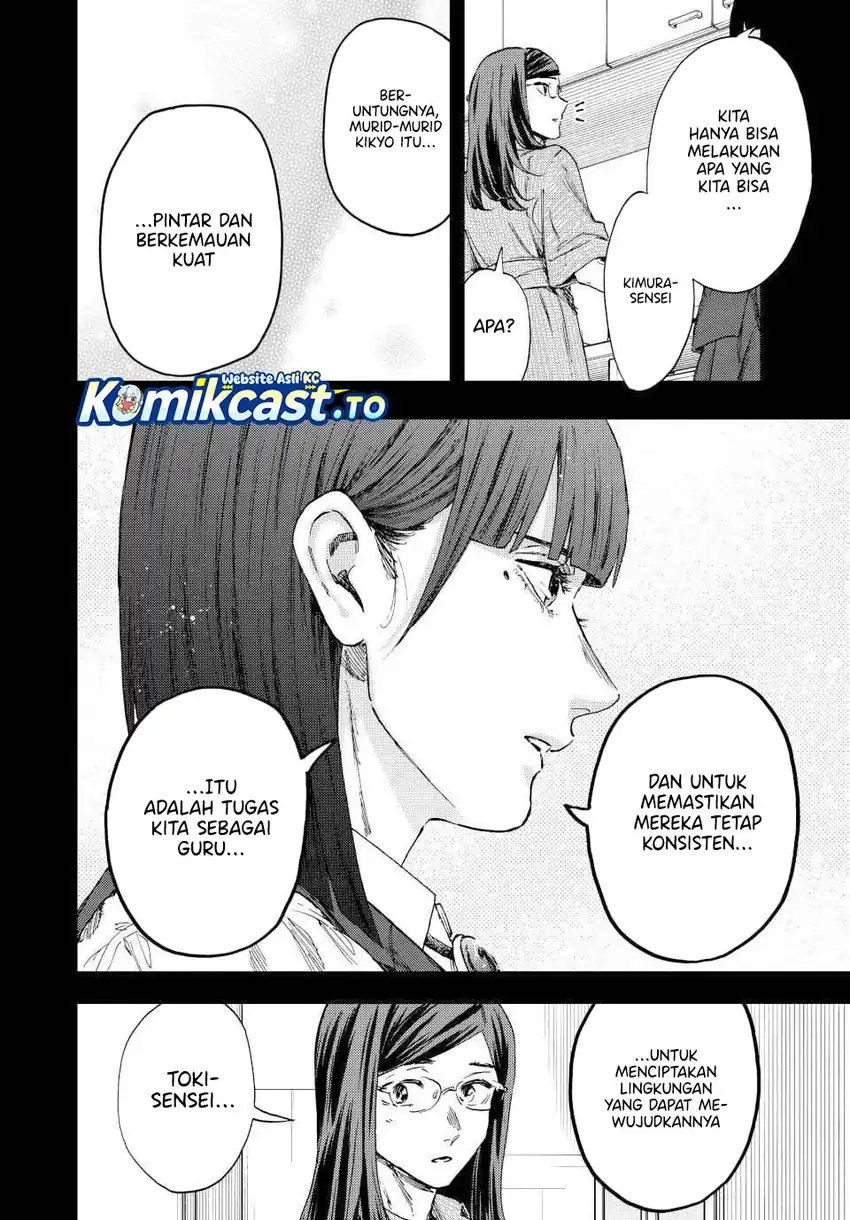 Baca Kaoru Hana wa Rin to Saku - Chapter 172 halaman 9