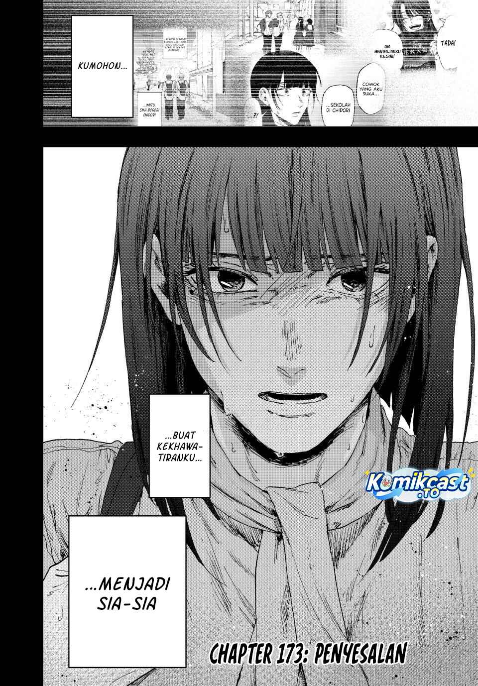 Baca Kaoru Hana wa Rin to Saku - Chapter 173 halaman 3