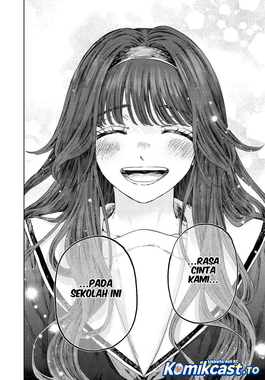 Baca Kaoru Hana wa Rin to Saku - Chapter 179 halaman 15