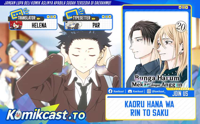 Baca Kaoru Hana wa Rin to Saku - Chapter 181 halaman 1