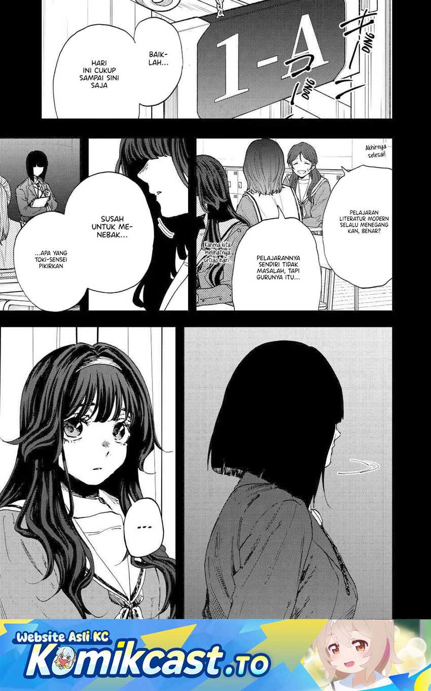 Baca Kaoru Hana wa Rin to Saku - Chapter 181 halaman 2