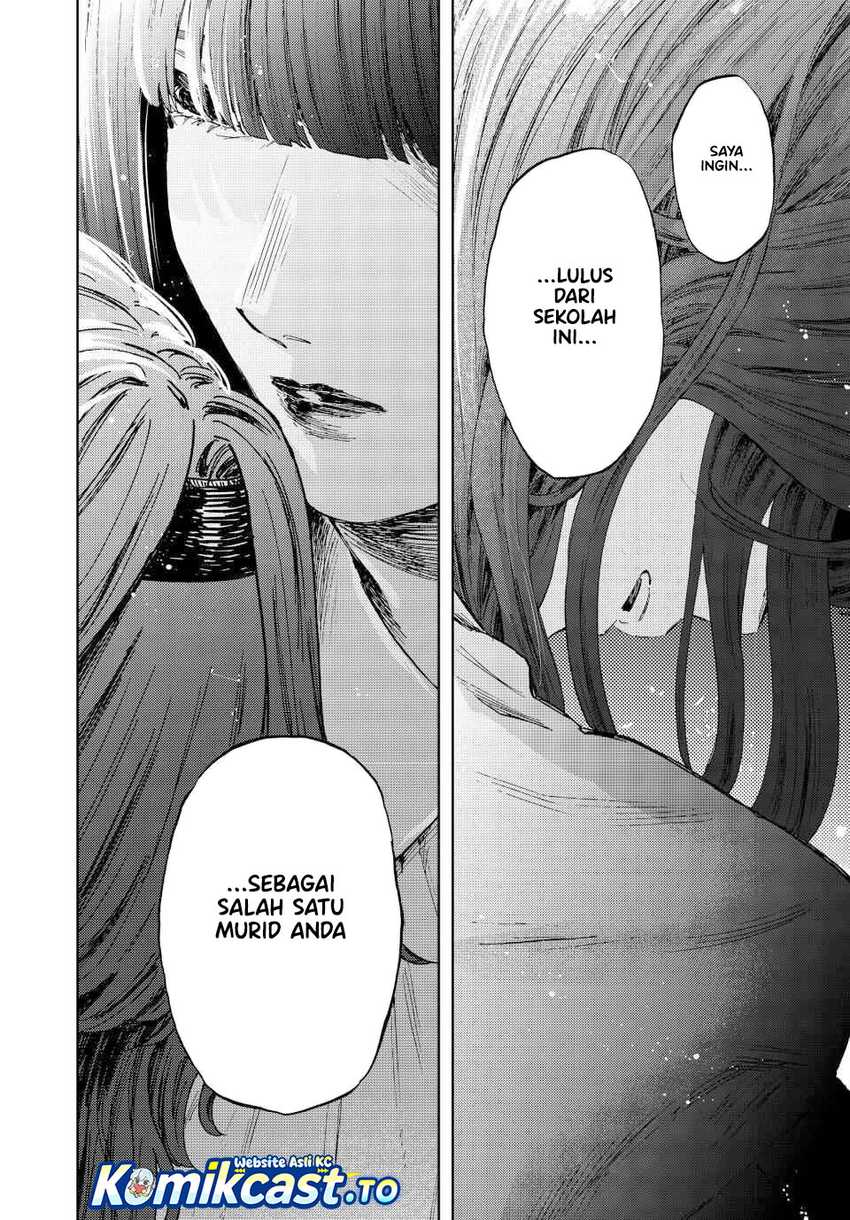 Baca Kaoru Hana wa Rin to Saku - Chapter 181 halaman 23