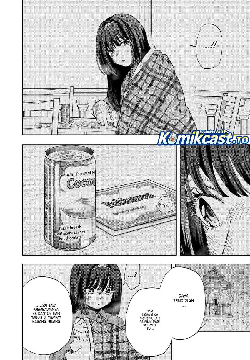 Baca Kaoru Hana wa Rin to Saku - Chapter 181 halaman 9