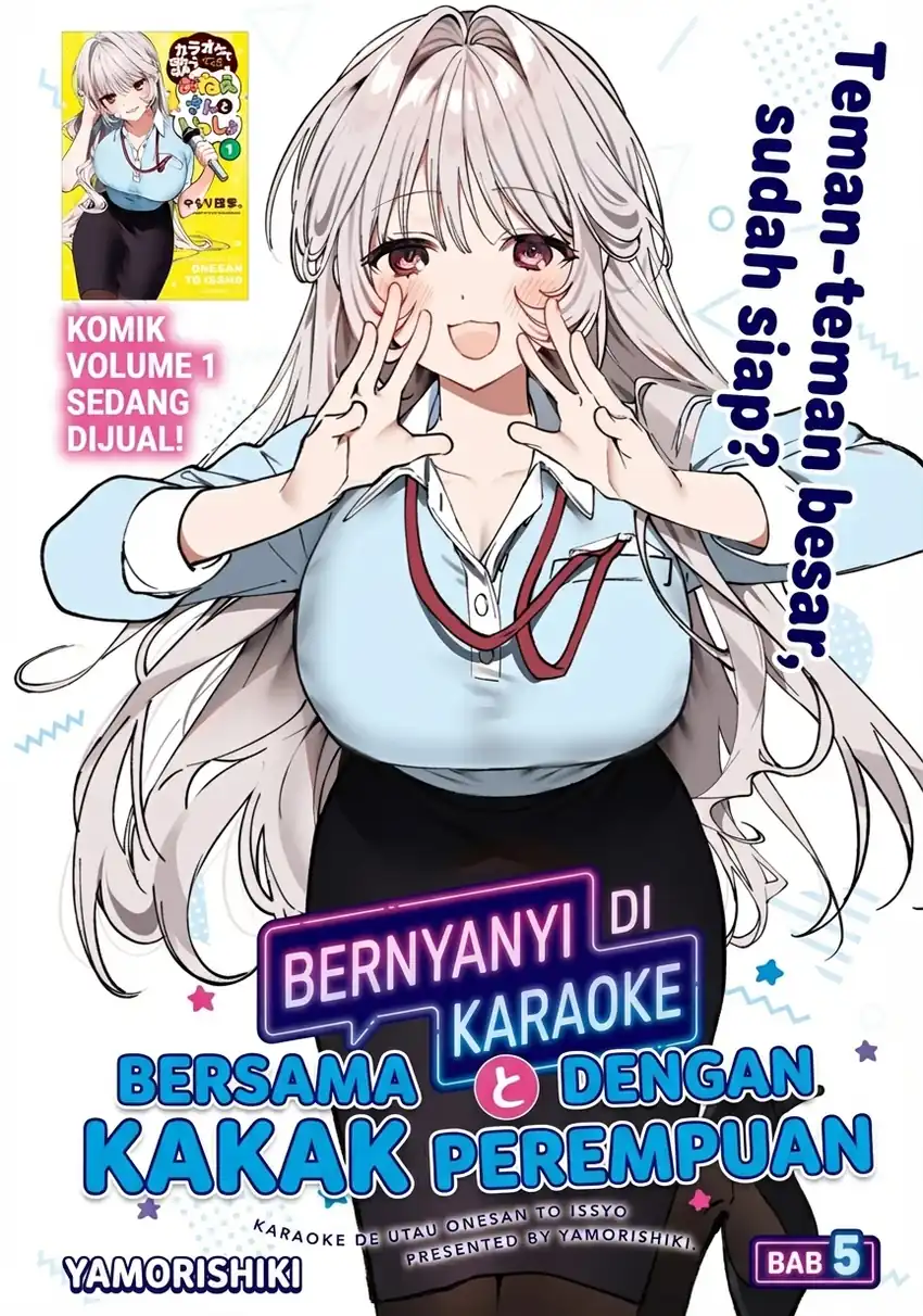 Baca Karaoke De Utau Oneesan To Issyo - Chapter 05 halaman 2
