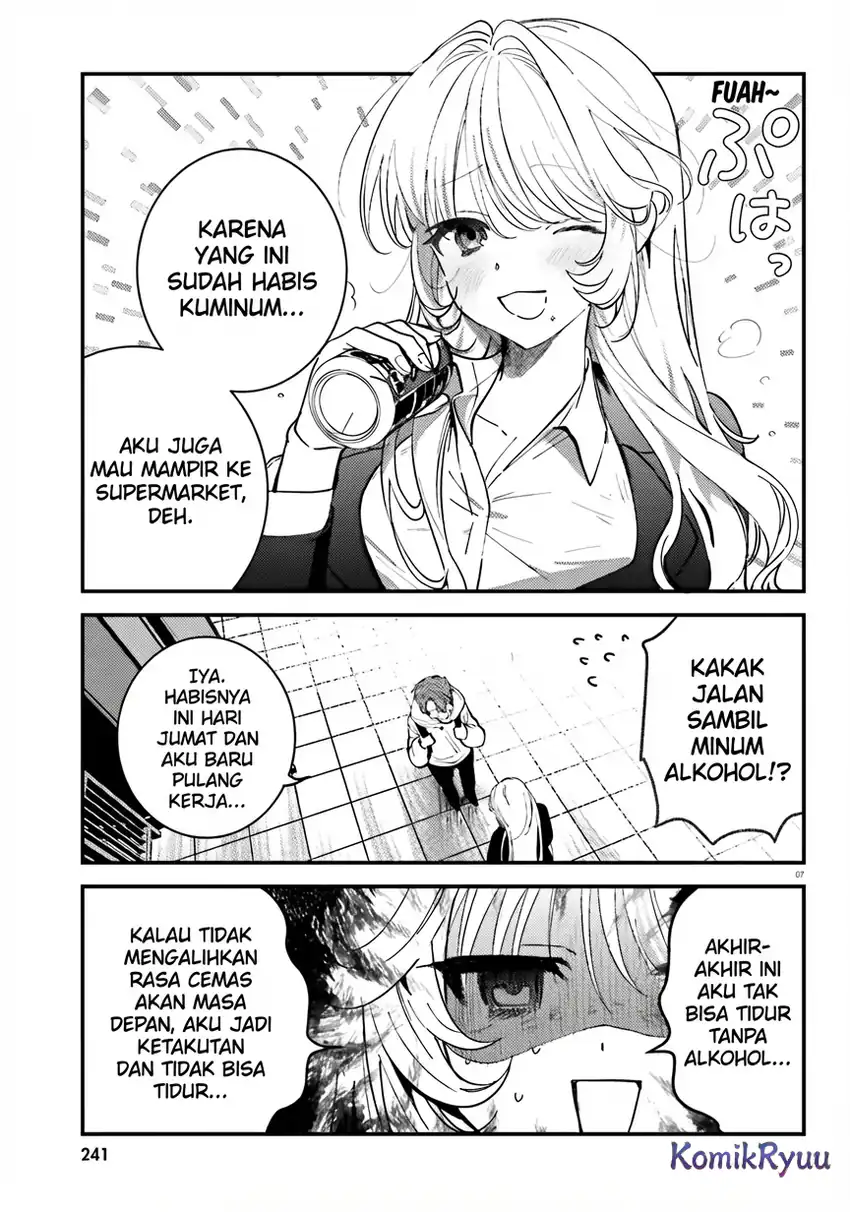 Baca Karaoke De Utau Oneesan To Issyo - Chapter 05 halaman 9