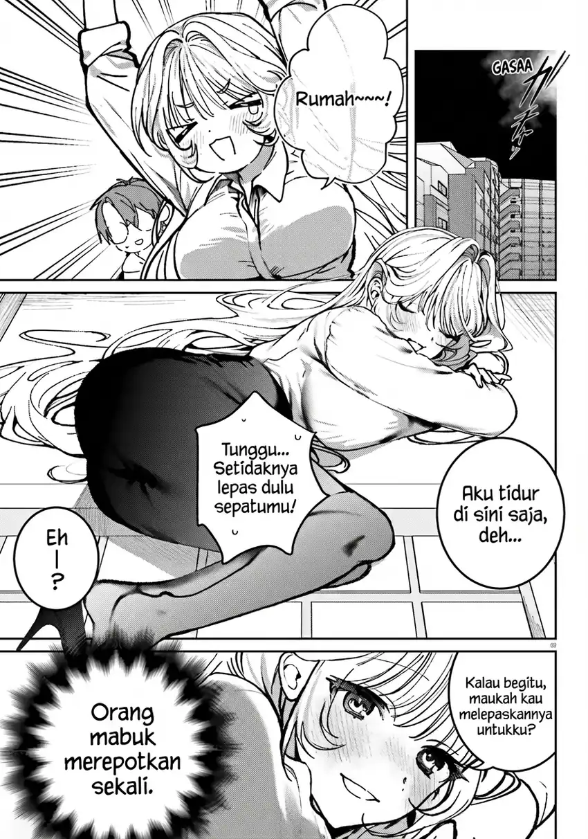 Baca Karaoke De Utau Oneesan To Issyo - Chapter 06 halaman 4