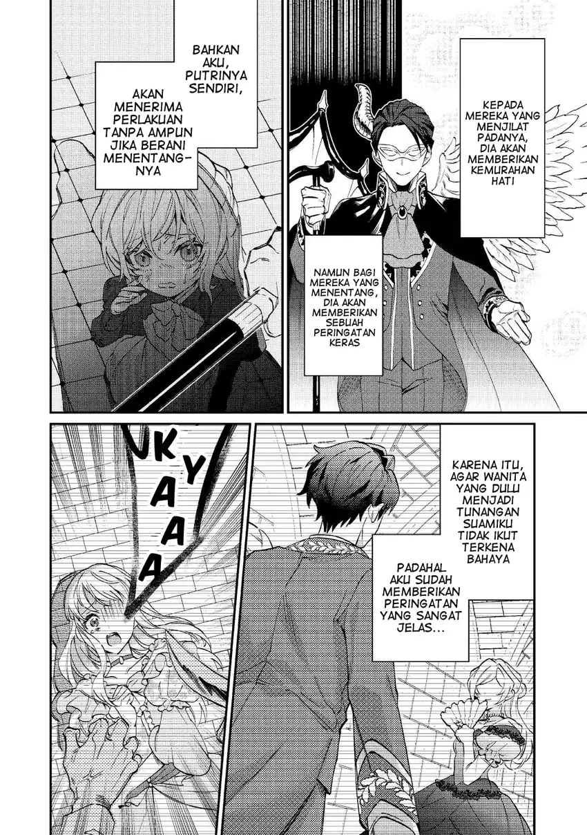 Baca Karei ni Rien Shitemisemasu wa! - Chapter 1 halaman 10