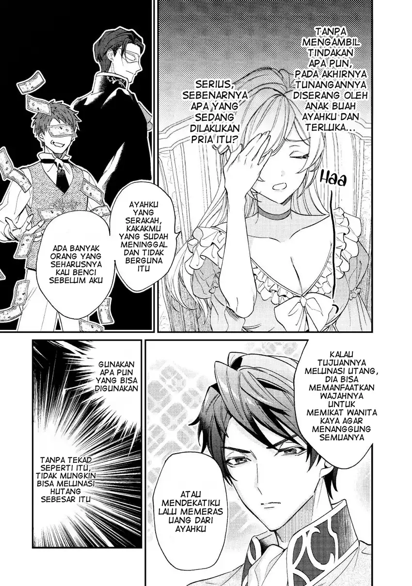 Baca Karei ni Rien Shitemisemasu wa! - Chapter 1 halaman 11