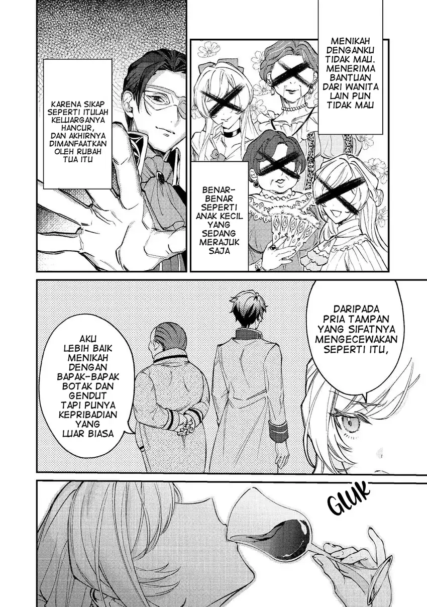 Baca Karei ni Rien Shitemisemasu wa! - Chapter 1 halaman 12