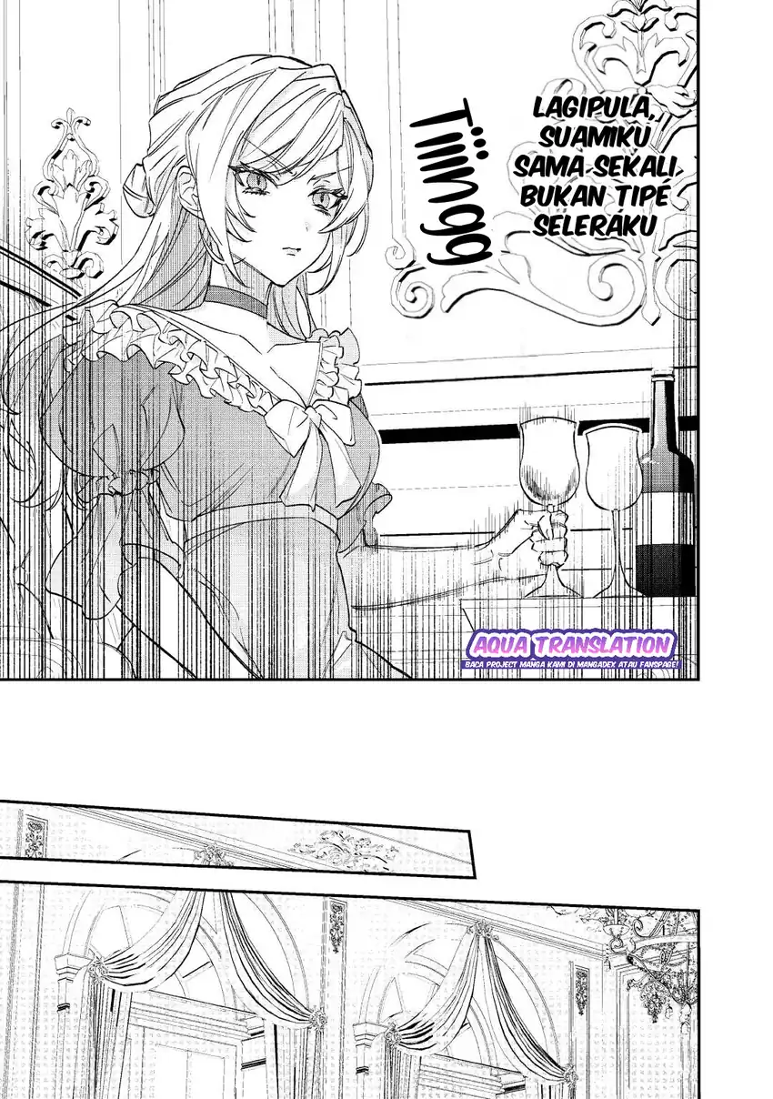 Baca Karei ni Rien Shitemisemasu wa! - Chapter 1 halaman 13