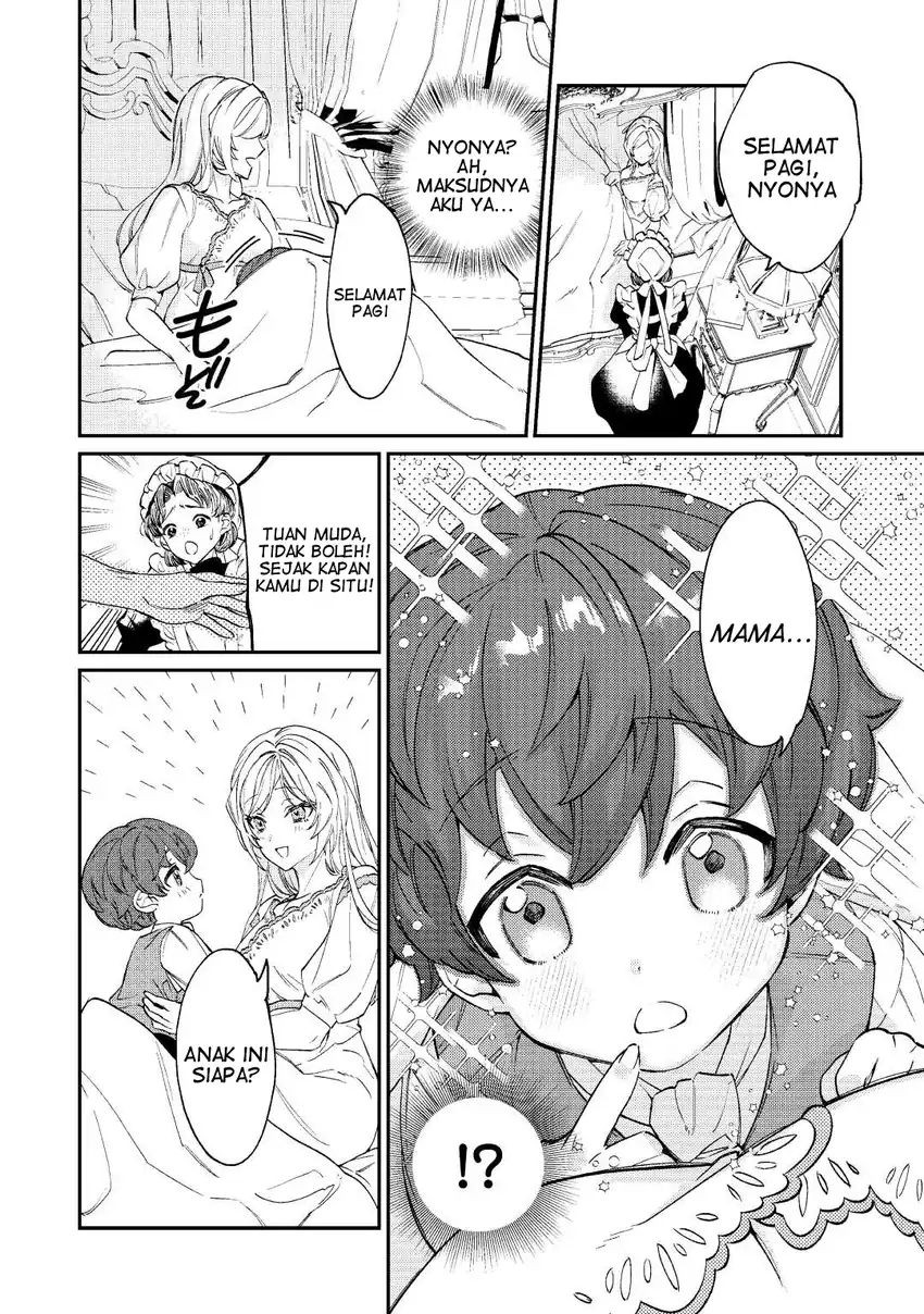 Baca Karei ni Rien Shitemisemasu wa! - Chapter 1 halaman 14