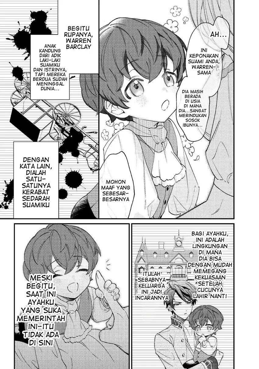 Baca Karei ni Rien Shitemisemasu wa! - Chapter 1 halaman 15