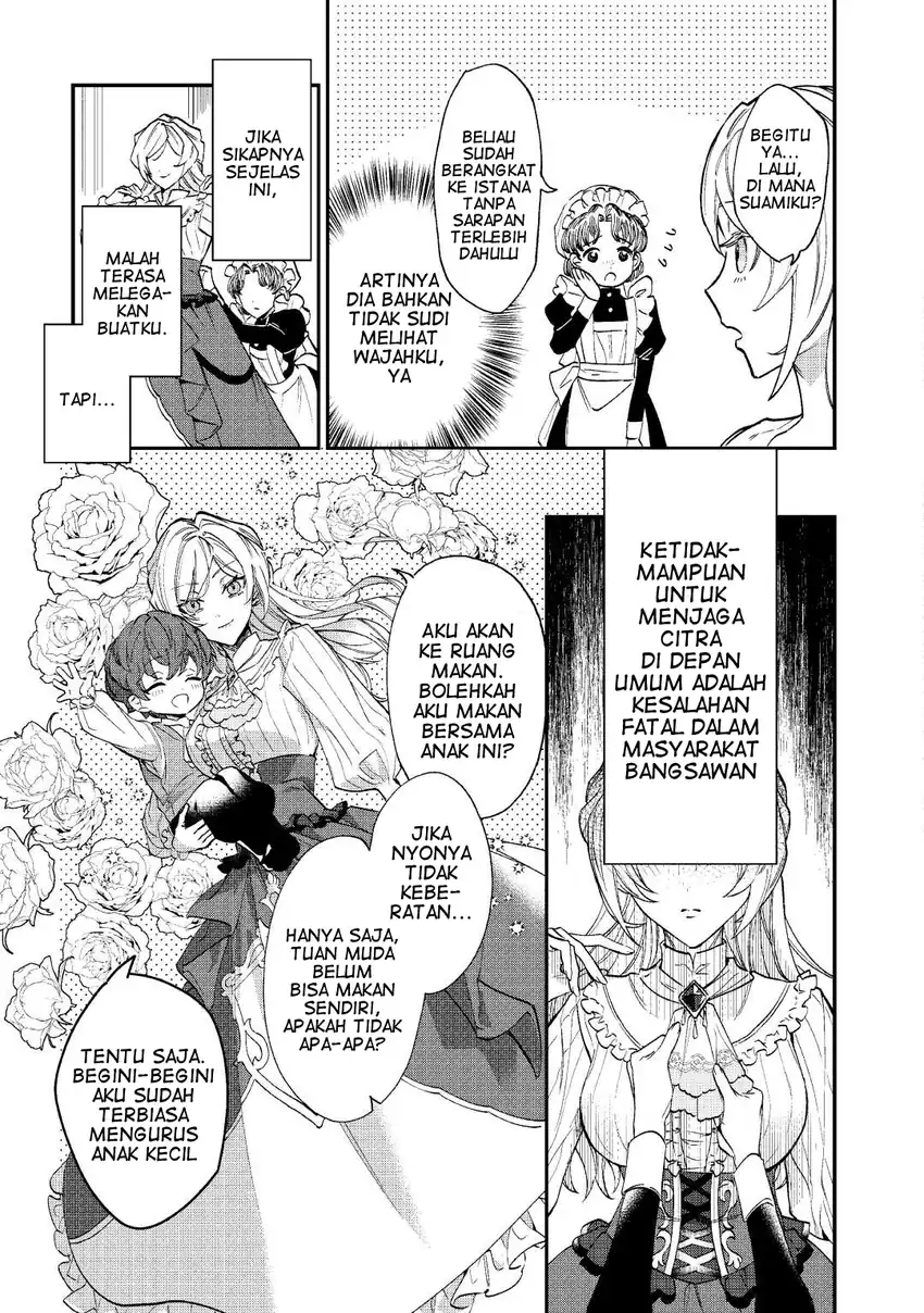 Baca Karei ni Rien Shitemisemasu wa! - Chapter 1 halaman 17