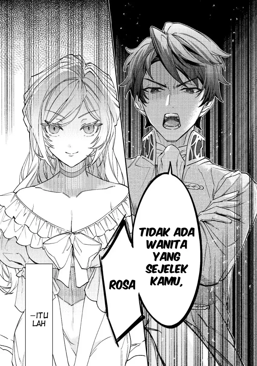 Baca Karei ni Rien Shitemisemasu wa! - Chapter 1 halaman 2