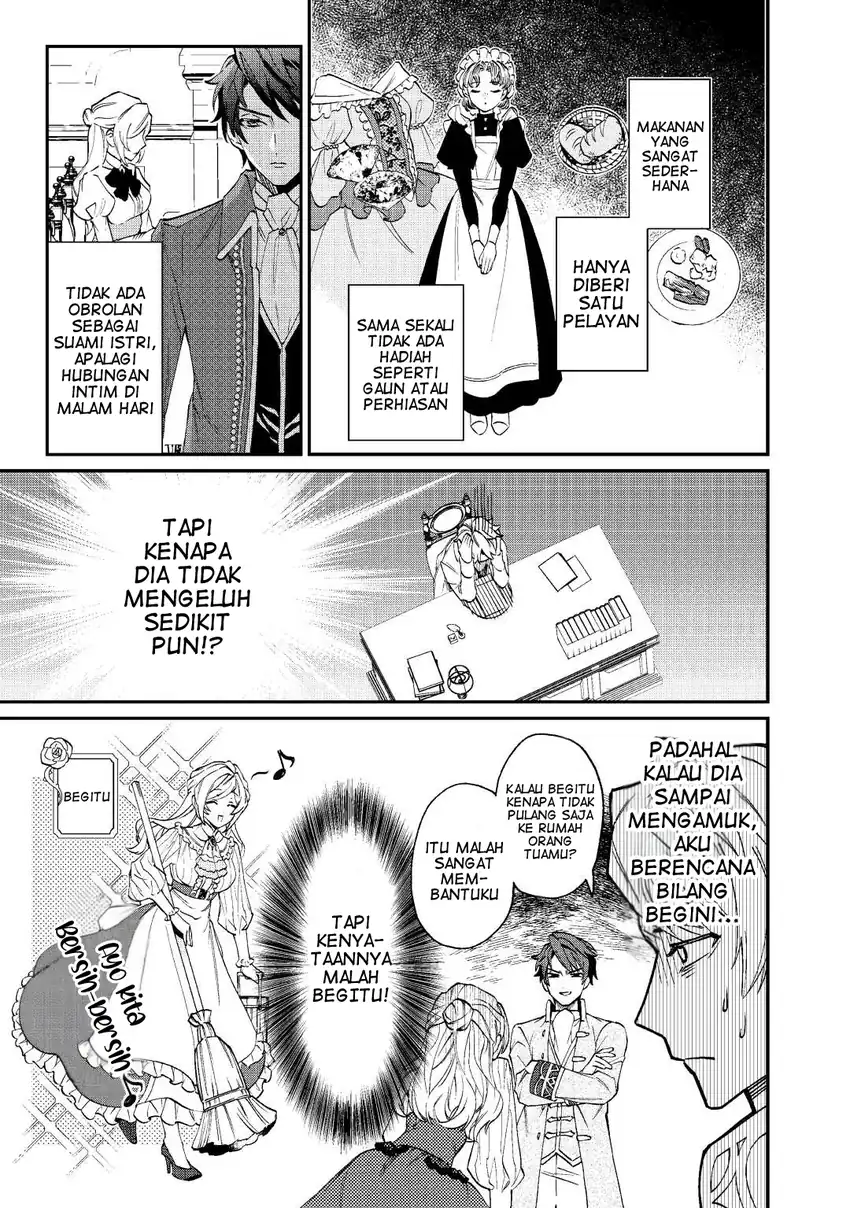 Baca Karei ni Rien Shitemisemasu wa! - Chapter 1 halaman 21