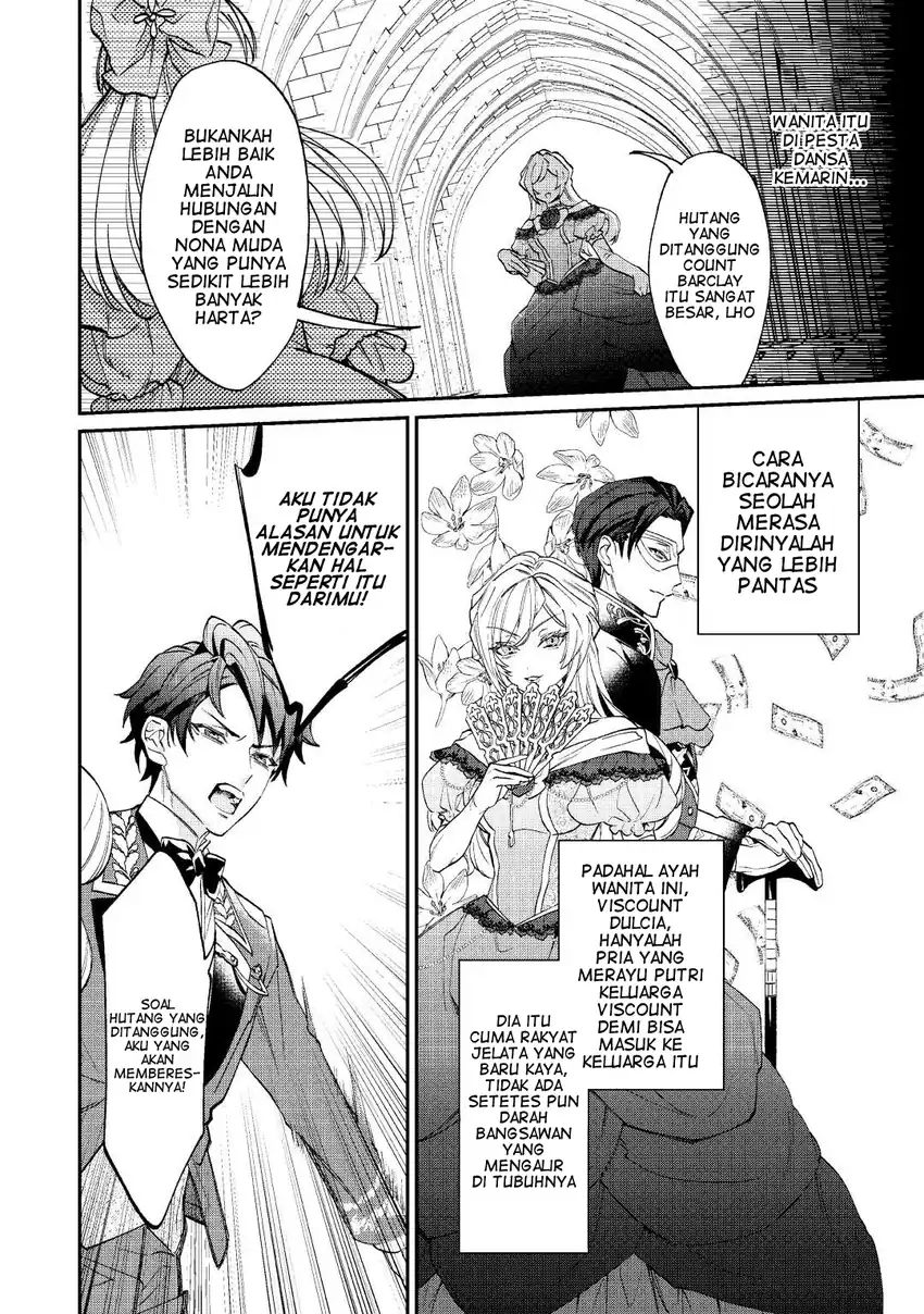 Baca Karei ni Rien Shitemisemasu wa! - Chapter 1 halaman 22