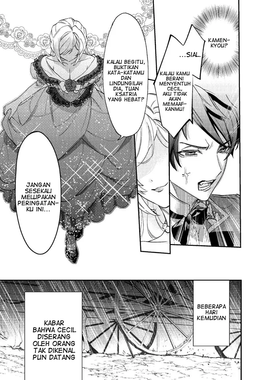 Baca Karei ni Rien Shitemisemasu wa! - Chapter 1 halaman 25