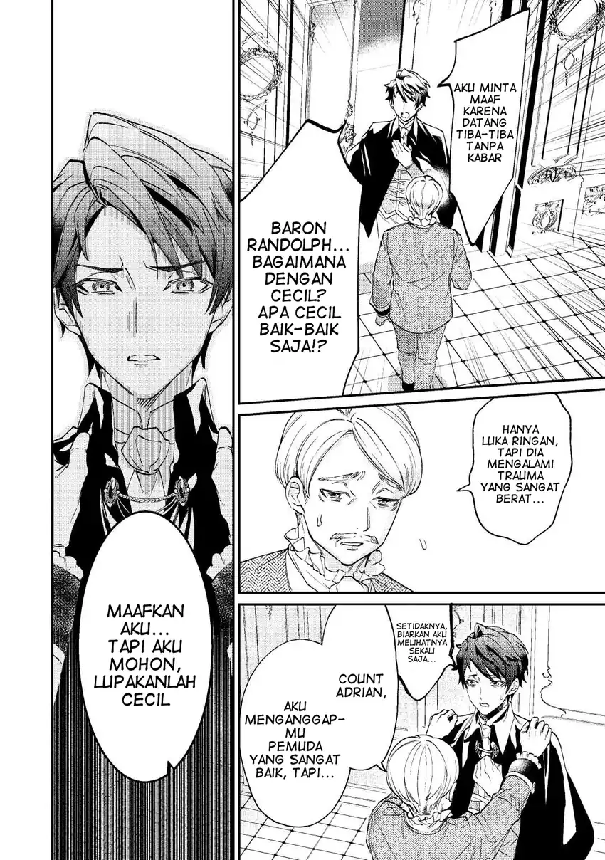 Baca Karei ni Rien Shitemisemasu wa! - Chapter 1 halaman 26