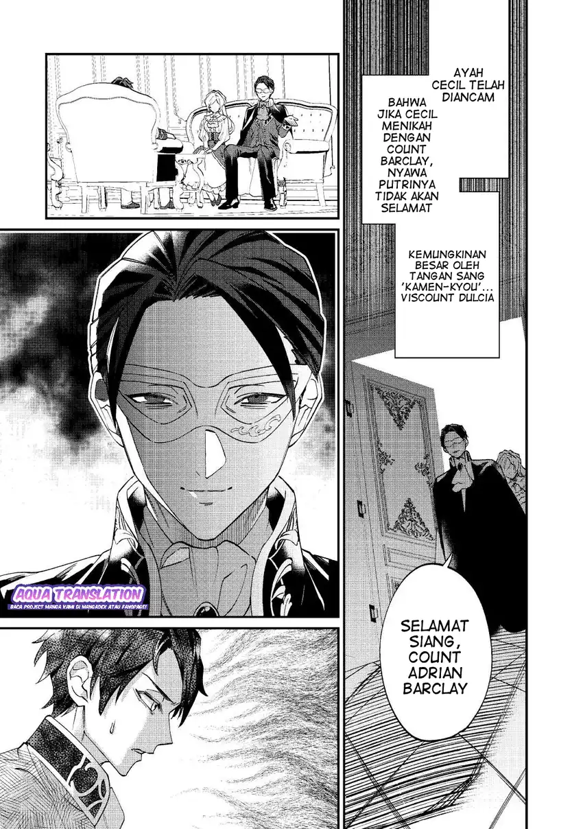 Baca Karei ni Rien Shitemisemasu wa! - Chapter 1 halaman 27