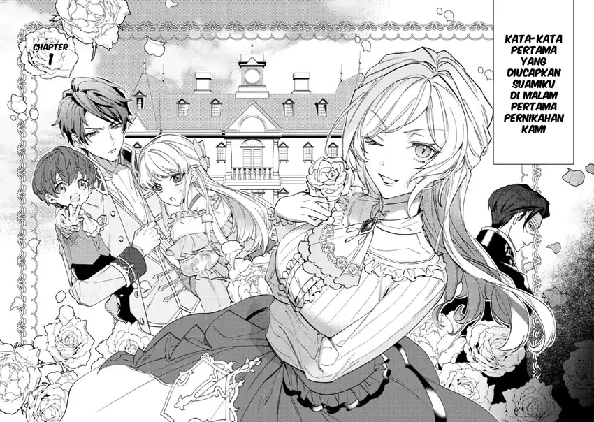 Baca Karei ni Rien Shitemisemasu wa! - Chapter 1 halaman 3