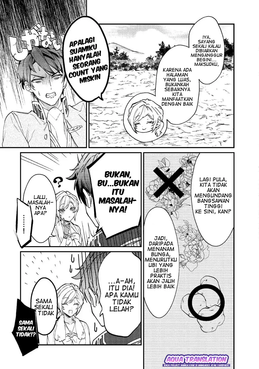 Baca Karei ni Rien Shitemisemasu wa! - Chapter 1 halaman 31
