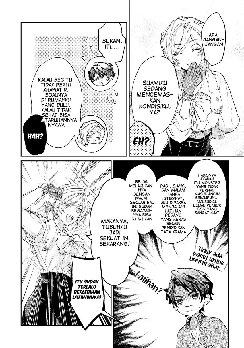 Baca Karei ni Rien Shitemisemasu wa! - Chapter 1 halaman 32