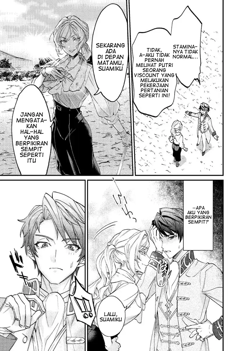 Baca Karei ni Rien Shitemisemasu wa! - Chapter 1 halaman 33