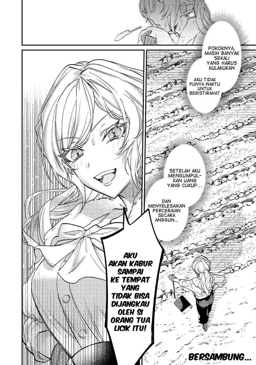 Baca Karei ni Rien Shitemisemasu wa! - Chapter 1 halaman 38