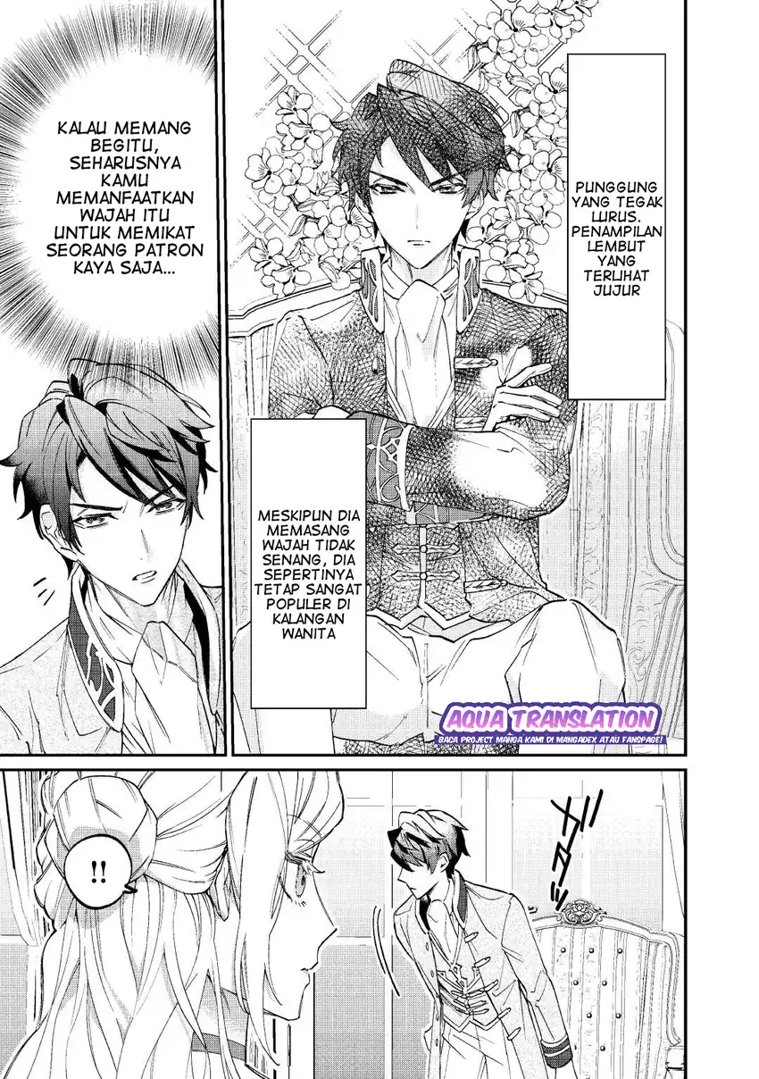Baca Karei ni Rien Shitemisemasu wa! - Chapter 1 halaman 5