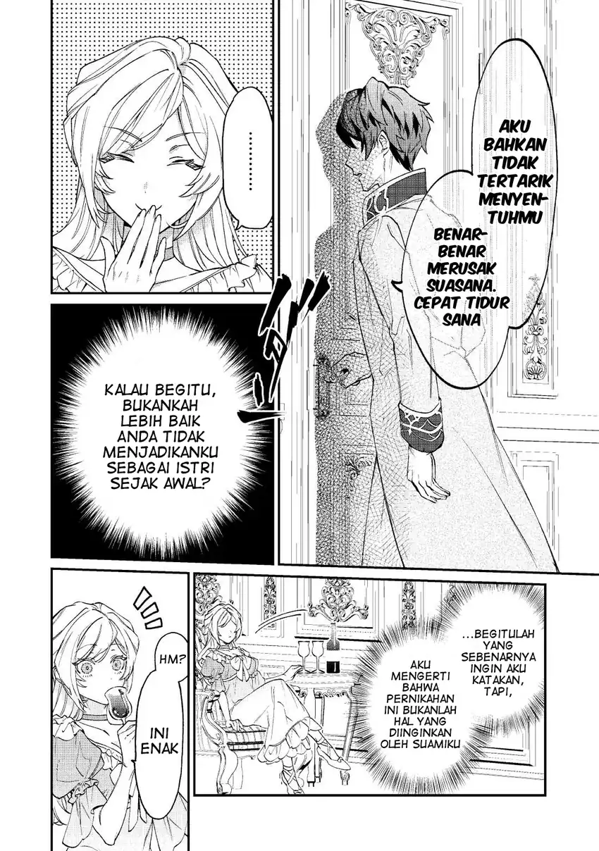 Baca Karei ni Rien Shitemisemasu wa! - Chapter 1 halaman 6