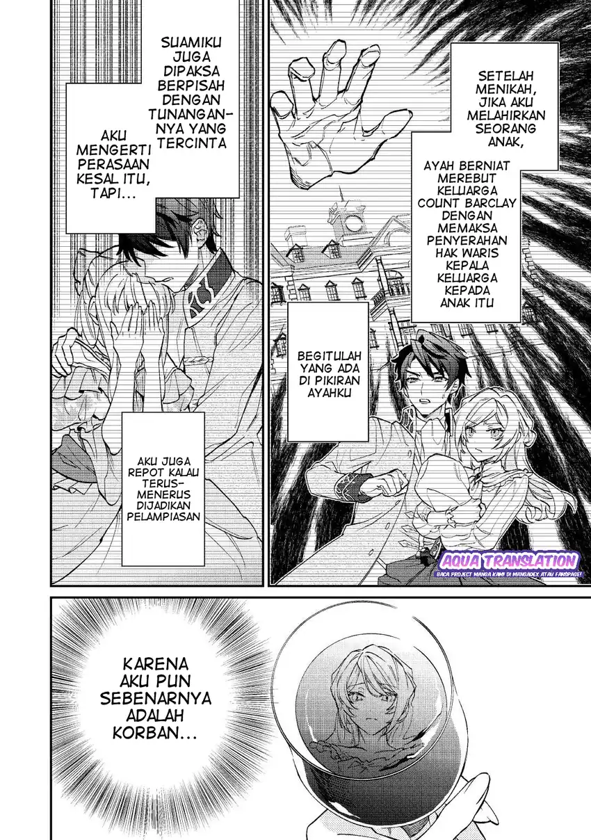 Baca Karei ni Rien Shitemisemasu wa! - Chapter 1 halaman 8