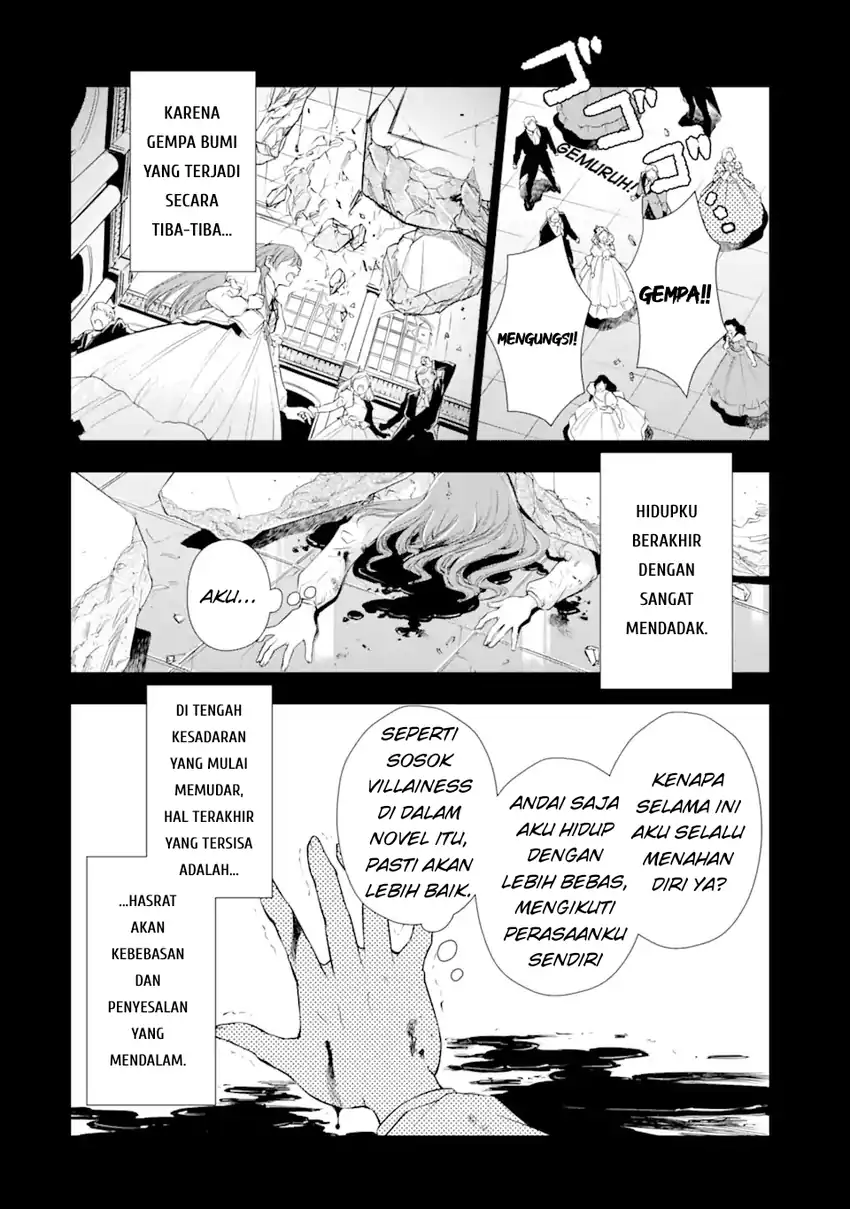 Baca Kareinaru Akujo ni Naritai wa!: Aisare Tensei Shoujo wa, Tanoshii Nidome no Jinsei o Okurimasu - Chapter 01 halaman 17