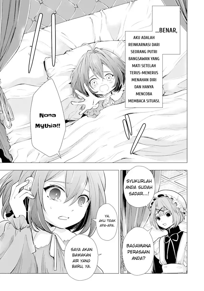 Baca Kareinaru Akujo ni Naritai wa!: Aisare Tensei Shoujo wa, Tanoshii Nidome no Jinsei o Okurimasu - Chapter 01 halaman 18