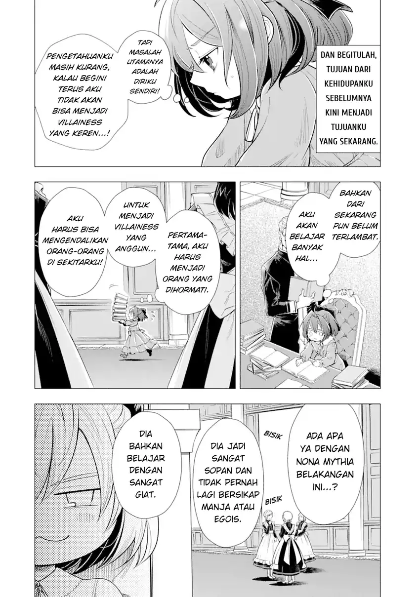 Baca Kareinaru Akujo ni Naritai wa!: Aisare Tensei Shoujo wa, Tanoshii Nidome no Jinsei o Okurimasu - Chapter 01 halaman 21