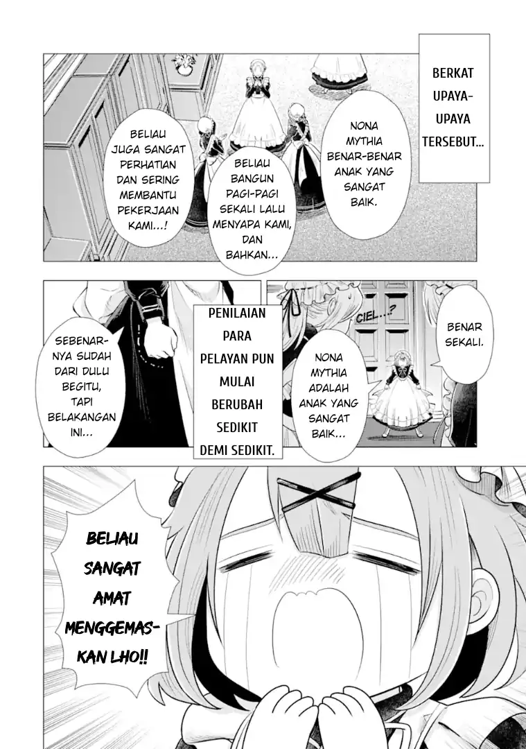 Baca Kareinaru Akujo ni Naritai wa!: Aisare Tensei Shoujo wa, Tanoshii Nidome no Jinsei o Okurimasu - Chapter 01 halaman 25