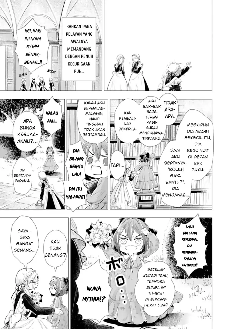 Baca Kareinaru Akujo ni Naritai wa!: Aisare Tensei Shoujo wa, Tanoshii Nidome no Jinsei o Okurimasu - Chapter 01 halaman 26