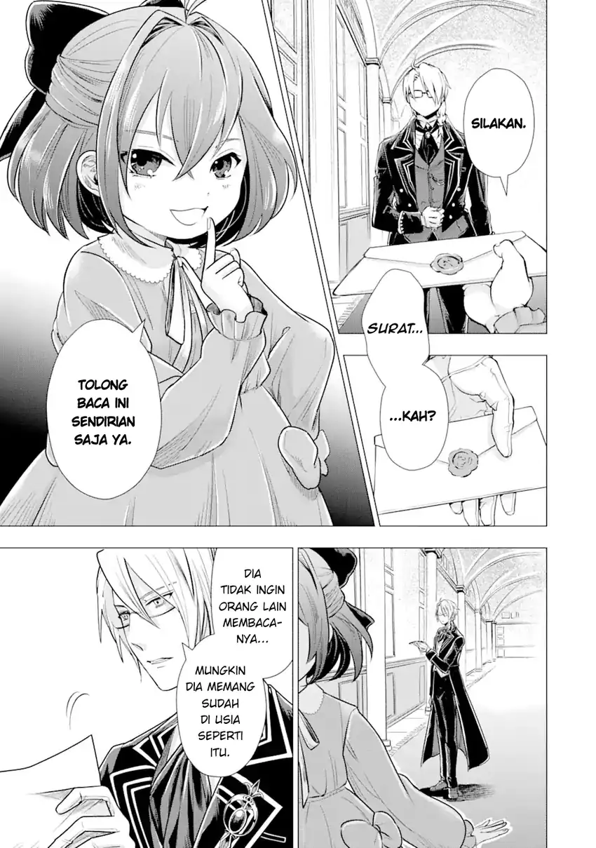 Baca Kareinaru Akujo ni Naritai wa!: Aisare Tensei Shoujo wa, Tanoshii Nidome no Jinsei o Okurimasu - Chapter 01 halaman 32