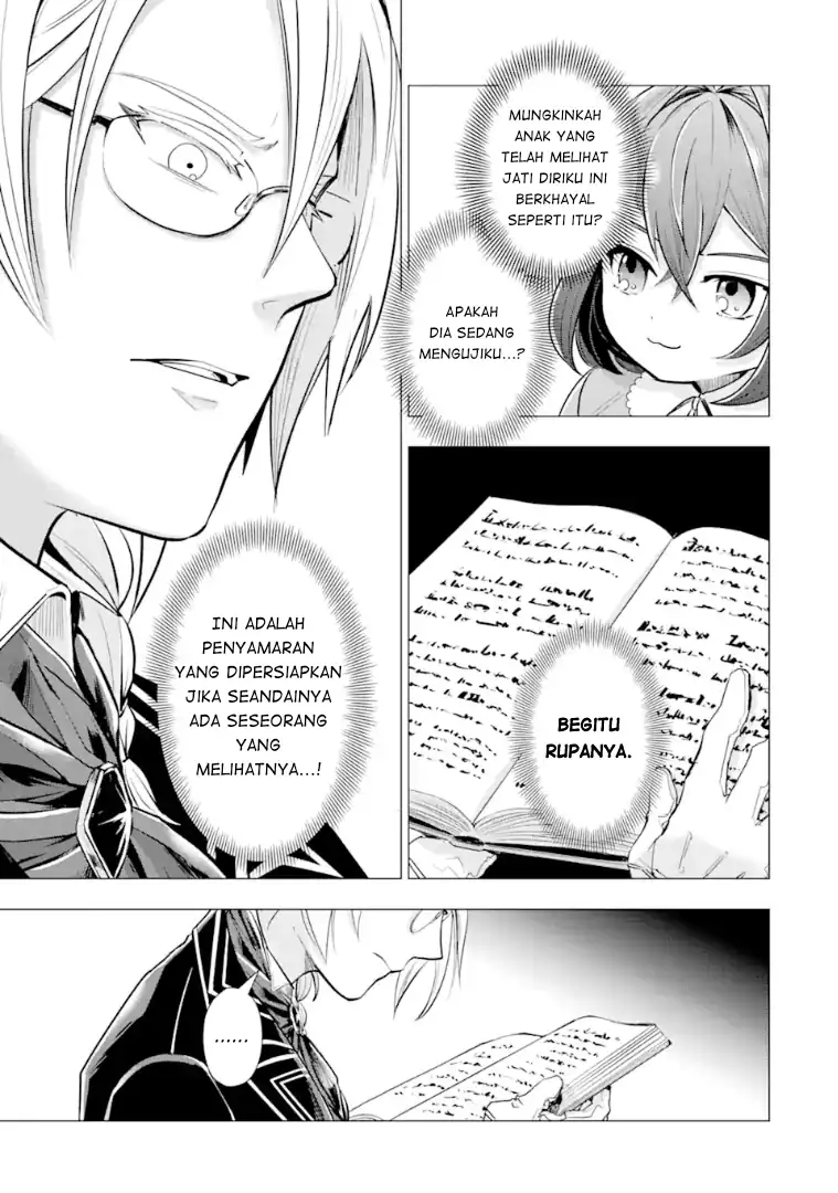 Baca Kareinaru Akujo ni Naritai wa!: Aisare Tensei Shoujo wa, Tanoshii Nidome no Jinsei o Okurimasu - Chapter 01 halaman 40