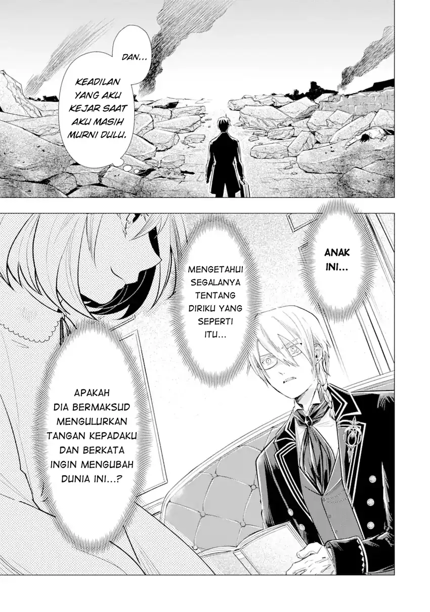 Baca Kareinaru Akujo ni Naritai wa!: Aisare Tensei Shoujo wa, Tanoshii Nidome no Jinsei o Okurimasu - Chapter 01 halaman 42