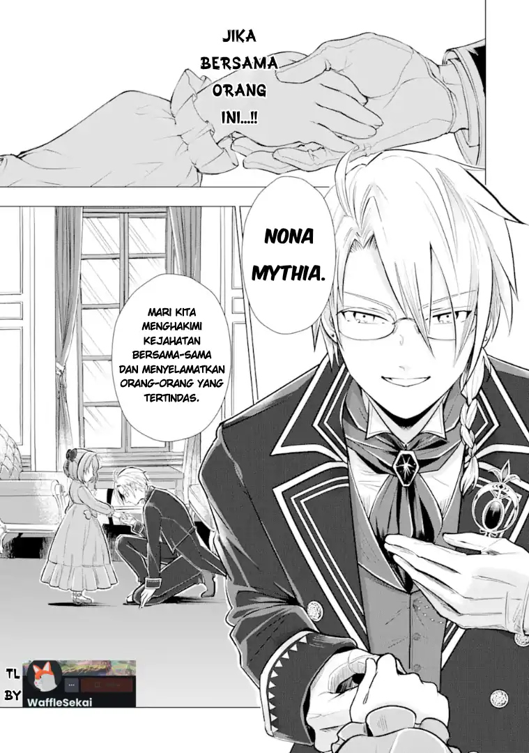 Baca Kareinaru Akujo ni Naritai wa!: Aisare Tensei Shoujo wa, Tanoshii Nidome no Jinsei o Okurimasu - Chapter 01 halaman 44